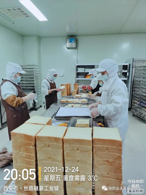 踐行責(zé)任,共抗疫情——陜西省清真食品商會會員與青年抗疫志愿者在行動