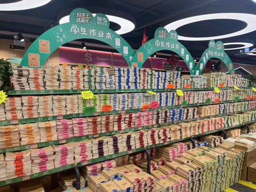開學(xué)季新潮 神獸歸籠，家長(zhǎng)遭遇“文具店恐懼”，奶制品市場(chǎng)迎來采購(gòu)熱