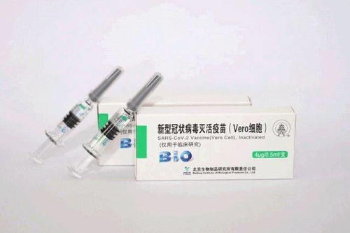 惠農(nóng)區(qū)新冠疫苗接種點一覽表（生物制品）