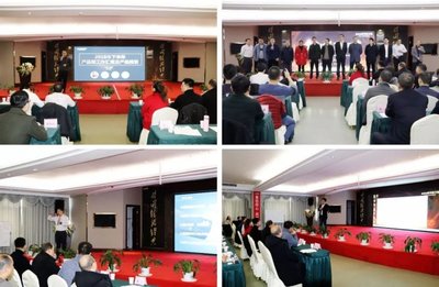 四維衛(wèi)浴2018第二屆銷售&運(yùn)營會議盛大召開