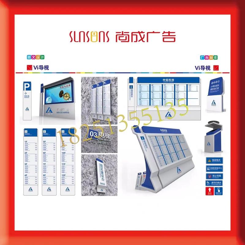 廣告設計制作 #大數(shù)據(jù)推薦給有需要的人