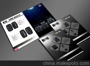 鄞州樣本設(shè)計(jì),產(chǎn)品拍照,平面設(shè)計(jì),VI設(shè)計(jì)圖片,鄞州樣本設(shè)計(jì),產(chǎn)品拍照,平面設(shè)計(jì),VI設(shè)計(jì)圖片大全,寧波市鄞州甬邦廣告 業(yè)務(wù)部門(mén)-