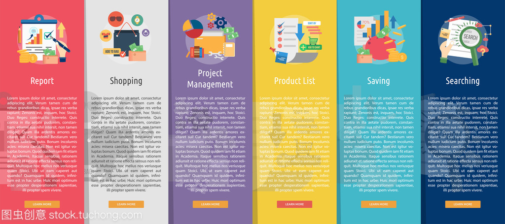 商業(yè)設計中的縱向橫幅廣告 計算機圖文設計的創(chuàng)新實踐