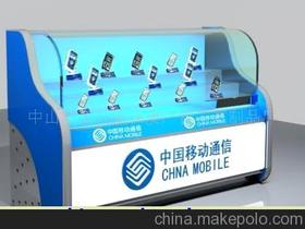 中山市東升鎮(zhèn)森澳廣告工藝制品廠 專業(yè)廣告業(yè)務與工藝品制作服務