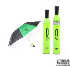 廣州禮品定制新標桿 51搜禮網，一站式商務禮品解決方案